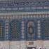 Ramadan Kareem From Baitul Maqdis