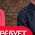 СТАТУС НЕРАВНЫЙ БРАК 9 ВЫПУСК