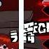 Friday Night Funkin Tricky Mod 2 0 Expurgation BURST Cutscenes All Endings FNF Mod Hard