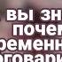 А вы знаете почему беременные не договаривают шуток Меме Наруто СасуСаку