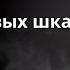 Обзор духовых шкафов Teka и свч Вся линейка цветов