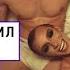 PETROV Pidor ПЛАГИАТ реакция обзор АНДРЕЙ ПЕТРОВ