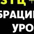 Гармонизация и Усиление Поля 333 Гц и 555 Гц для Высших Вибраций Включи и Почувствуй Силу