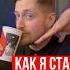 ЛАВАНДОВЫЙ РАФ ТАРЕЛОЧНИК ХИККАН