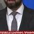 Հուսանք որ ավելի բարենպաստ տեղեկատվական ֆոն կլինի Միրզոյան Դավիթ Գրիգորյան Davit Grigoryan