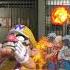 Wario Dies By Getting Burnt Alive In Prison After Rival Gang Members Douse Him In Gasoline Mp3
