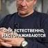 Почему НЕ НАДО бояться АУТИСТОВ аутизм рас психиатр