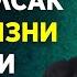 Аллоҳ мени кечирсин десанг Мухаммад Хоблос янги 2021 маъруза