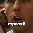 накрылась его страховка Shorts фильм кино топ