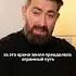 СЕЙЧАС ТЫ ДЕРЖИШЬ ТЕЛЕФОН В РУКАХ