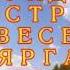 АГМА Очень Мощная Дает Поддержку Высших Сил Очищает Защищает Учит