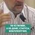 ТАК МОЛИТЬСЯ НЕЛЬЗЯ молитва грех