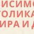 Созависимость от алкоголика квартира дети что делать