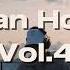 Urban House Vol 4 J Cross Live Set Urbanhouse Liveset Carbonfibermusic Latinhouse