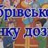 Різдвяні колядки та щедрівки