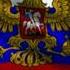 Владимир Стольный Моя Россия