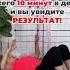 Обвисла грудь Обвис живот Подробнее в комментариях живот осанка спорт жир лишнийвес
