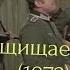 фильм Вальтер защищает Сараево 1972 Военные фильмы