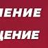 Николай Сванидзе скончался Пропагандисты в Гараже Особое мнение Максим Резник 12 09 24