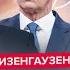 Винищувачі РФ ПАЛАЮТЬ ТАКОЇ реакції Путіна на удари по РФ НЕ ЧЕКАЛИ Таємний крок СІ