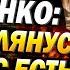 Лукашенко Я вам клянусь что у нас есть чем ответить