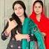 Put Your Hands Up Punjab Police Trending Short