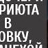 Подарил угасающей дочери собаку из приюта и уехал в командировку оставив с мачехой А приехав раньше