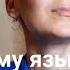 Итоговый диктант по русскому языку для 3 класса диктант дляшкольника мамам школьнику