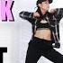 BLACKPINK Lisa I Like It Cardi B Lisa Rhee Dance Cover