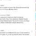 Один человек совершил самый страшный грех но это видео не страшное