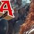 Red Sonja Dark Fantasy Film Super Panavision 70