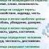 Однажды мудрый человек сказал 3 важные в вещи в жизни