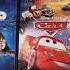 Finding Nemo 2003 DVD And Cars 2006 DVD 9 19 24