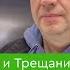 Орешник Путина Россия нанесла удар по Украине новым оружием