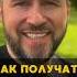 Как молиться и получать ответы Бог молитва вера церковь религия духовность Иисус духсвятой