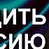 О Г Торсунов лекции Как побороть раздражительность Как победить агрессию в себе