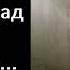 Никто не смеётся над Богом в больнице Очень трогаельный стих