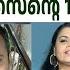 സ ന ത ദ വദ സ കണ ട വഴ ഓടര ത പ ല സ ABC MALAYALAM NEWS ABC CHAT 22 10 24