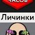 Что Происходит С Телом После Смерти