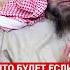 ЧТО БУДЕТ ЕСЛИ УВИДЕТЬ ПРОРОКА ﷺ ВО СНЕ