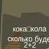 хомяк с большими глазами в чг хомяк большиеглаза мем большие грустно Meme Meme Tiktok