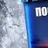 ДВА КАПИТАНА Последний патрон ГАИШНИКИ 2й сезон 4К