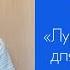 ДЫХАТЕЛЬНАЯ ПРАКТИКА Чандра Бхедана Лунное дыхание для успокоения 10 минут