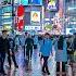 Tokyo Japan Shibuya Summer Night Walk 4K HDR