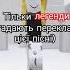 уф актив Roblox роблоксукраїнською літо