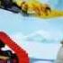 Lego Chima 70144 Lavals Fire Lion Lego 3D Review