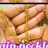 Malabar Latest Gold Chain Necklace Designs With Price Light Weight Gold Chain Designs With Price