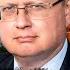 Михаил Делягин Сталин глобальные кукловоды и новая Цивилизация людоедов