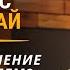 Нуртас Адамбай от режиссера до хранителя традиционных семейных ценностей