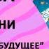 Медитация улучшения качества жизни Тета хилинг деньги Медитация тета хилинг успех 0